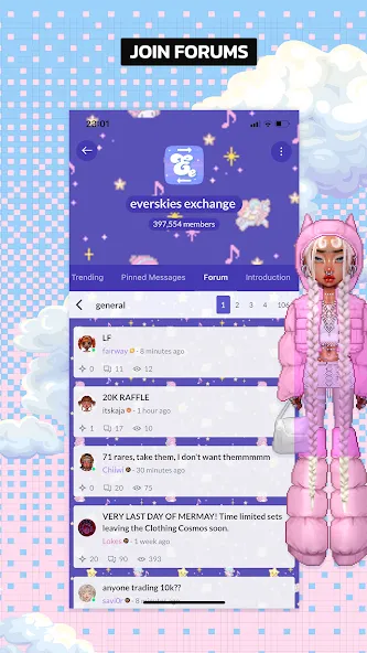 Everskies: Virtual Dress up (Эверскис)  [МОД Меню] Screenshot 4