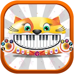 Взломанная Meow Music - Sound Cat Piano (Мяу Музыка)  [МОД Mega Pack] - последняя версия apk на Андроид