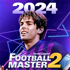 Взломанная Football Master 2-Soccer Star (Футбол мастер 2)  [МОД Mega Pack] - последняя версия apk на Андроид