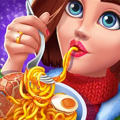 Взлом Cooking Event : Cooking Games (Кукинг Ивент)  [МОД Unlimited Money] - последняя версия apk на Андроид