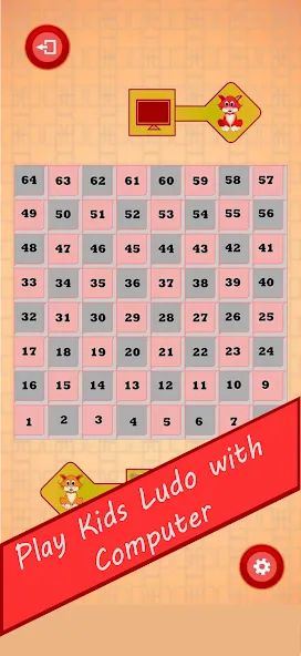 Kids Snake and Ladder (Кидз Снейк энд Лэддер)  [МОД Menu] Screenshot 5