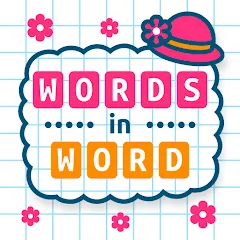 Скачать взлом Words in Word  [МОД Бесконечные монеты] - последняя версия apk на Андроид