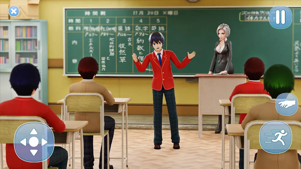 Anime Boy High School Life 3d  [МОД Unlocked] Screenshot 1