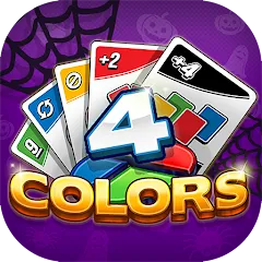 Взломанная 4 Colors Card Game (Цвета Карточная Игра)  [МОД Unlocked] - полная версия apk на Андроид