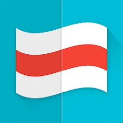 Скачать взлом Flags  [МОД Бесконечные монеты] - полная версия apk на Андроид