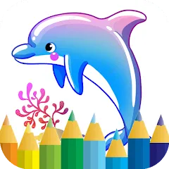 Скачать взломанную dolphin coloring game (дельфин раскраска игра)  [МОД Бесконечные деньги] - полная версия apk на Андроид