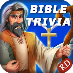 Скачать взлом Jesus Bible Trivia Games Quiz (Джизус Библ Тривиа Геймс Квиз)  [МОД Unlocked] - полная версия apk на Андроид