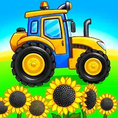 Скачать взлом Tractor, car: kids farm games  [МОД Бесконечные монеты] - стабильная версия apk на Андроид