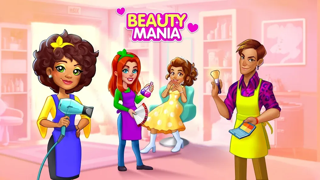 Makeover Salon: Beauty Mania (Маковер Салон)  [МОД Меню] Screenshot 1