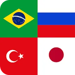 Скачать взлом Flags of World Countries Quiz  [МОД Много денег] - полная версия apk на Андроид