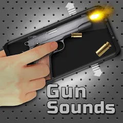 Скачать взломанную Gun Simulator : Tough Guns  [МОД Бесконечные деньги] - последняя версия apk на Андроид