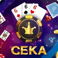 Скачать взломанную Сека  [МОД Много монет] - последняя версия apk на Андроид