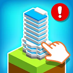 Скачать взломанную Tap Tap: Idle City Builder Sim  [МОД Menu] - полная версия apk на Андроид