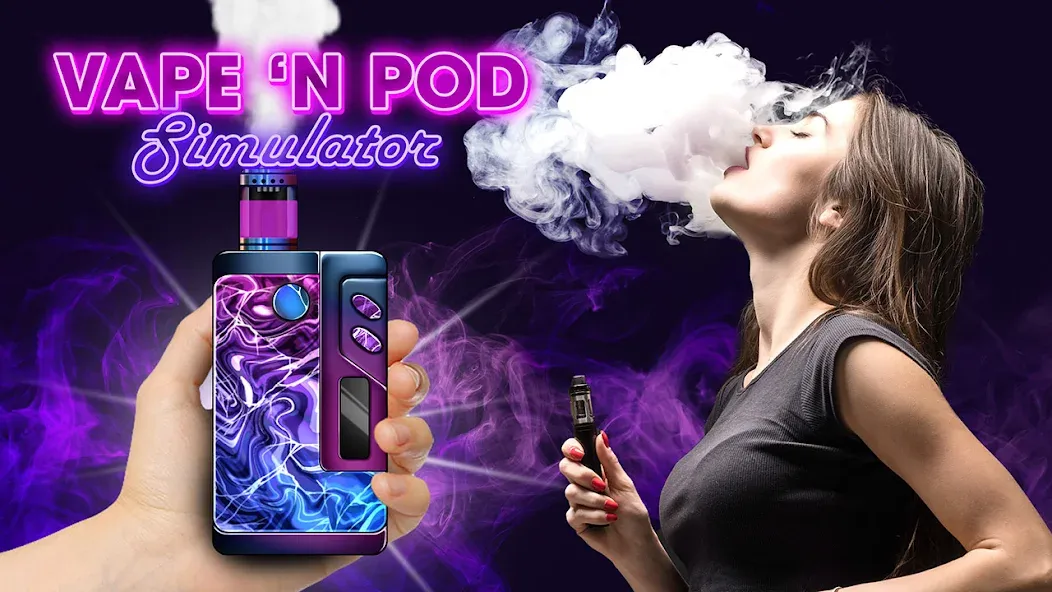 Vape 'N Pod Trick Simulator  [МОД Unlimited Money] Screenshot 1