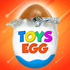 Взлом Surprise Eggs - Toddler games  [МОД Mega Pack] - стабильная версия apk на Андроид