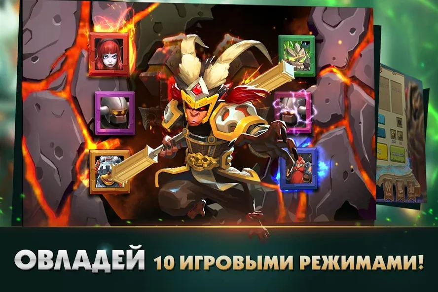 Clash of Lords 2: Битва Легенд (Клеш оф Лордс 2)  [МОД Бесконечные монеты] Screenshot 5