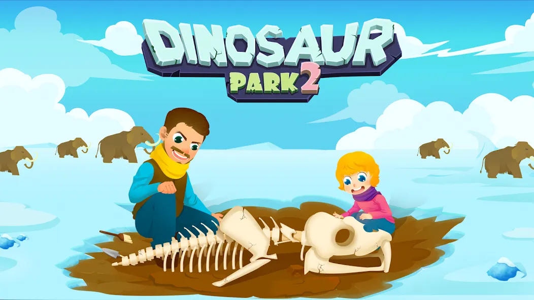 Dinosaur Park 2 - Kids Games  [МОД Unlocked] Screenshot 1