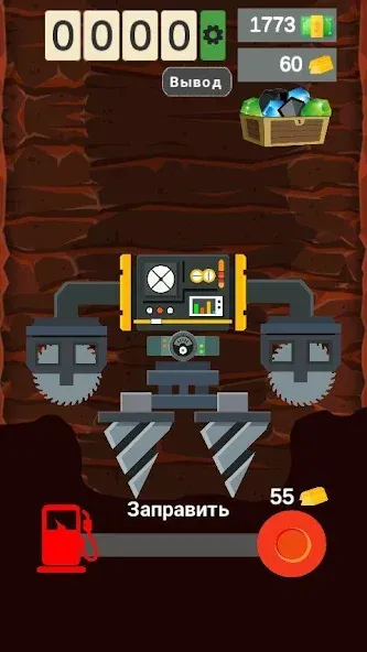 Happy Digging: Idle Miner Tyco (Хэппи Диггинг)  [МОД Unlocked] Screenshot 1