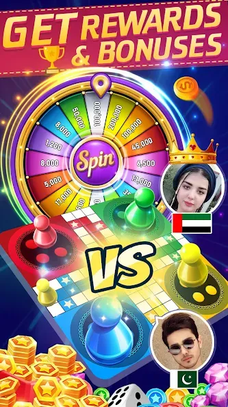 Online Ludo Game Multiplayer (Лудо Мастер Лудо Дайс Кинг)  [МОД Меню] Screenshot 3