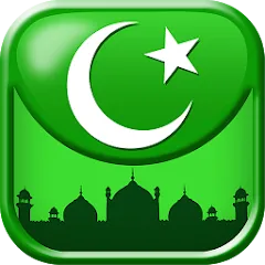 Скачать взлом Islamic General Knowledge Quiz  [МОД Unlimited Money] - стабильная версия apk на Андроид