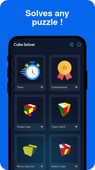 Cube Solver (Кьюб Солвер)  [МОД Меню] Screenshot 1