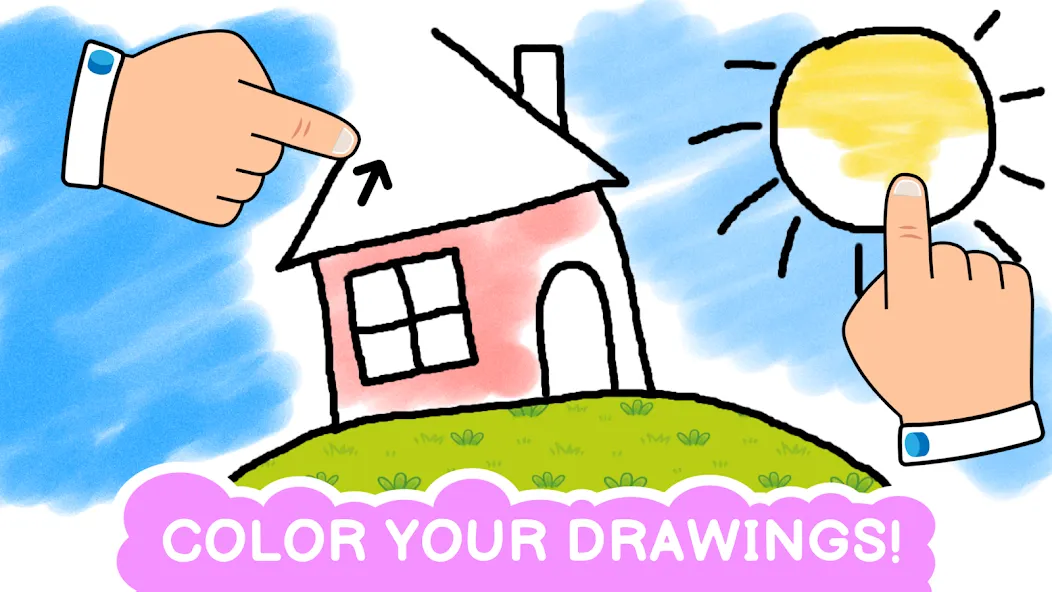 Easy coloring book for kids  [МОД Много денег] Screenshot 3