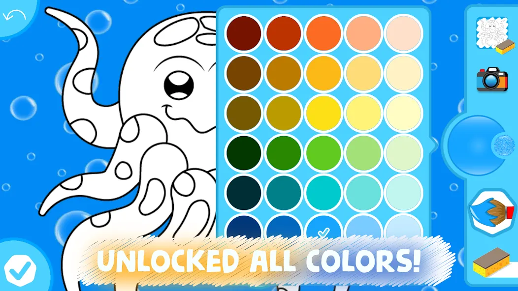 Easy coloring pages for kids  [МОД Unlocked] Screenshot 5