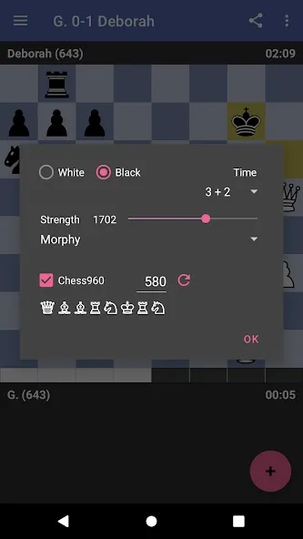 Chess Dojo (Чесс Доджо)  [МОД Бесконечные монеты] Screenshot 2