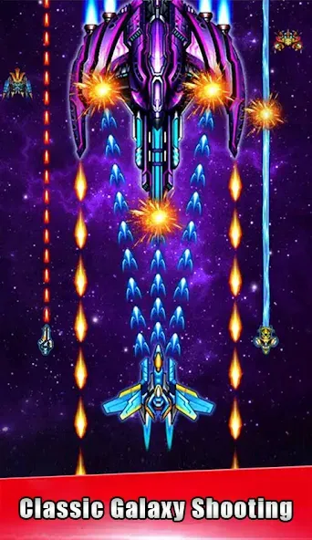 Galaxy Attack - space shooting (Гэлакси Атак)  [МОД Unlimited Money] Screenshot 1