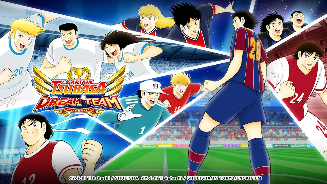 Captain Tsubasa: Dream Team (Капитан Цубаса)  [МОД Unlimited Money] Screenshot 1