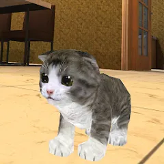 Скачать взлом Kitten Cat Simulator 3D Craft  [МОД Много денег] - полная версия apk на Андроид