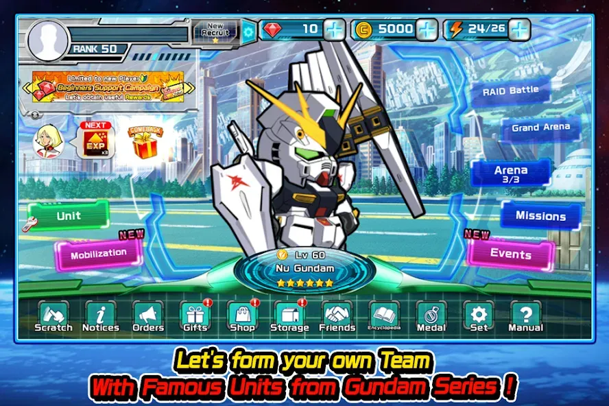 LINE: Gundam Wars (Лайн)  [МОД Menu] Screenshot 3