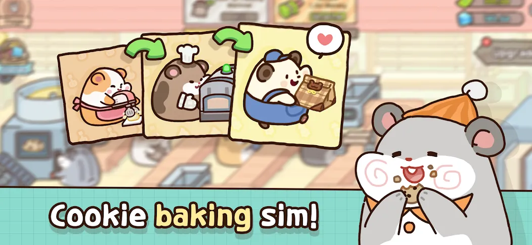 Hamster Cookie Factory  [МОД Бесконечные деньги] Screenshot 1