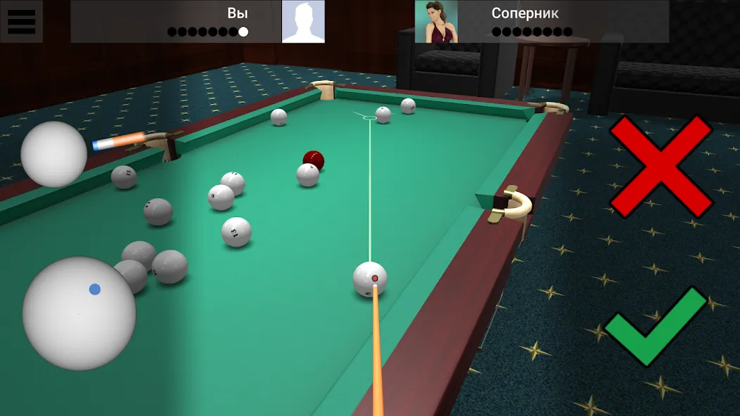 Russian Billiard Pool  [МОД Все открыто] Screenshot 4