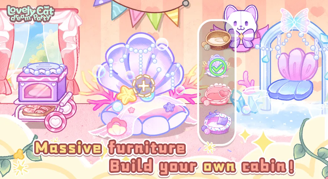 Lovely cat dream party (Лавли кэт дрим пати)  [МОД Бесконечные монеты] Screenshot 3