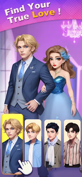 Merge Lover: Story & Makeover (Мердж Ловер)  [МОД Mega Pack] Screenshot 3