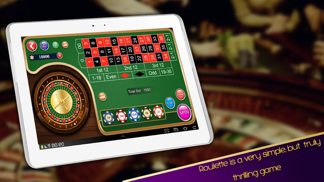 Roulette Casino Royale (Рулетка Казино Рояль)  [МОД Mega Pack] Screenshot 4