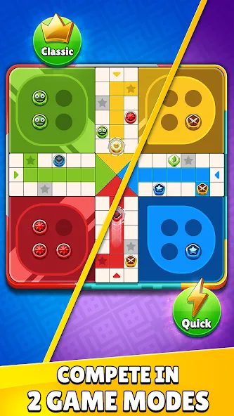 Ludo Party : Dice Board Game (Лудо Пати)  [МОД Много денег] Screenshot 2