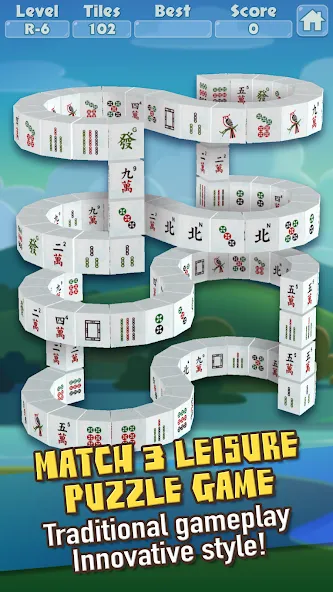 3D Mahjong Triple Tile Match (Маджонг Трипл Плит Матч)  [МОД Бесконечные монеты] Screenshot 1