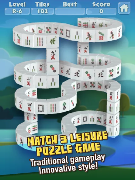 3D Mahjong Triple Tile Match (Маджонг Трипл Плит Матч)  [МОД Бесконечные монеты] Screenshot 5