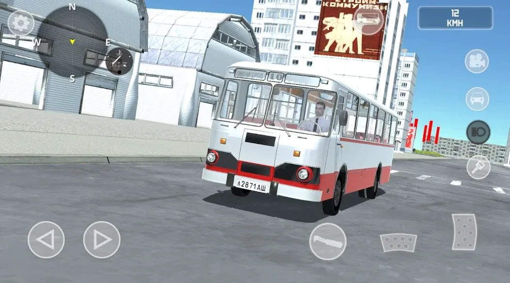 SovietCar: Simulator (оветКар)  [МОД Unlimited Money] Screenshot 3