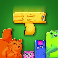 Скачать взломанную Block Puzzle Cats (Блок Пазл Кошки)  [МОД Unlocked] - последняя версия apk на Андроид