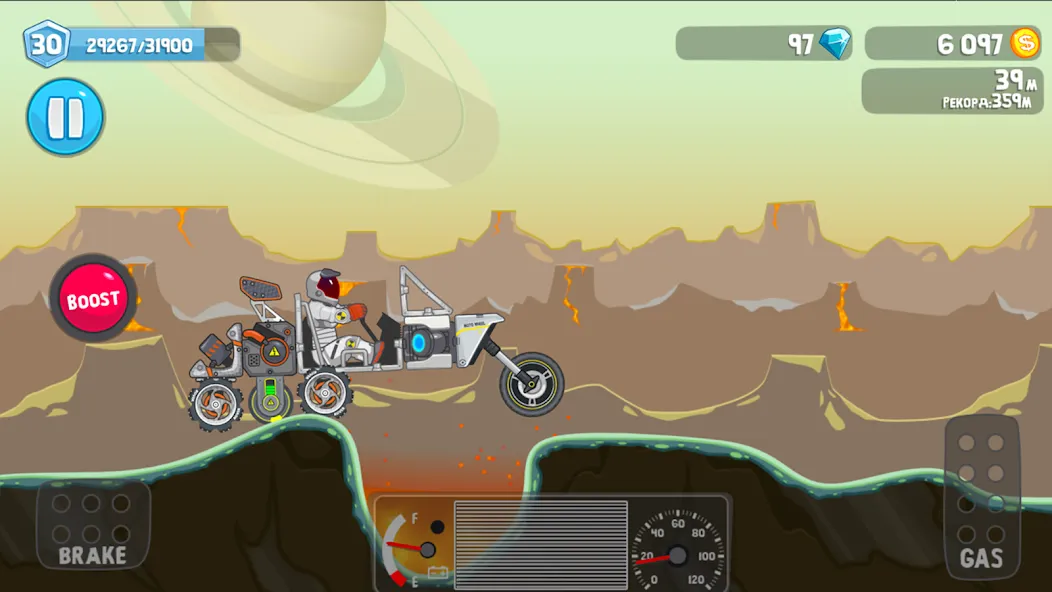 Rovercraft:Race Your Space Car (Роверкрафт)  [МОД Много денег] Screenshot 4