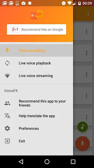 VoiceFX - Voice Changer with v  [МОД Unlimited Money] Screenshot 2