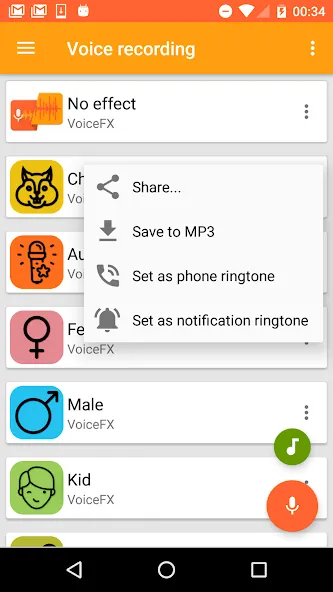 VoiceFX - Voice Changer with v  [МОД Unlimited Money] Screenshot 3