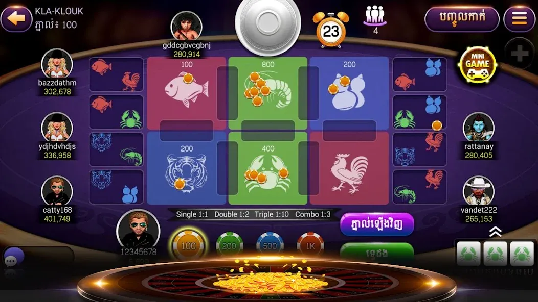 NagaHit - Khmer Card & Slots (Нагахит)  [МОД Бесконечные монеты] Screenshot 4