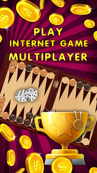 Backgammon Nard offline online  [МОД Unlocked] Screenshot 3