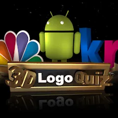 Взломанная 3D Logo Quiz (Лого Квиз)  [МОД Unlocked] - полная версия apk на Андроид