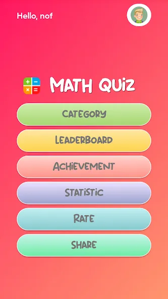 Math Quiz  [МОД Бесконечные монеты] Screenshot 1