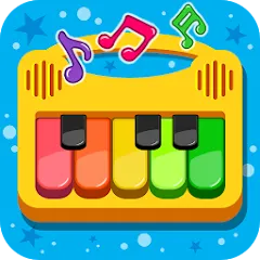 Взлом Piano Kids - Music & Songs  [МОД Unlimited Money] - стабильная версия apk на Андроид